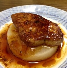 コツ フォアグラの焼き方 フォアグラハンバーグ レシピ 作り方 By Seika A 楽天レシピ コツ フォアグラの焼き方 フォアグラハンバーグ レシピ 作り方 By Seika A 楽天レシピ
